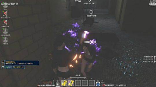 看脸笔记真好玩！ 2019-04-11 16点场