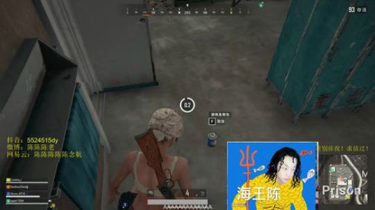 均伤2000！午夜最牛批的快枪手！ 2019-04-11 03点场