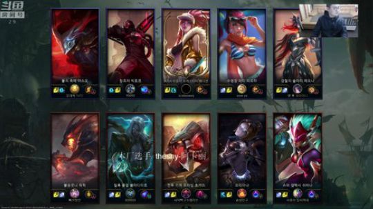 比赛日将近，韩服OB走起来 2019-04-10 23点场