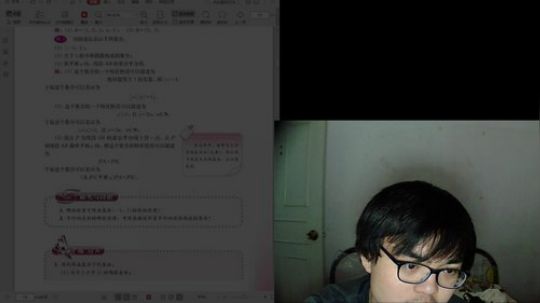 记录日常自习 2019-04-11 05点场