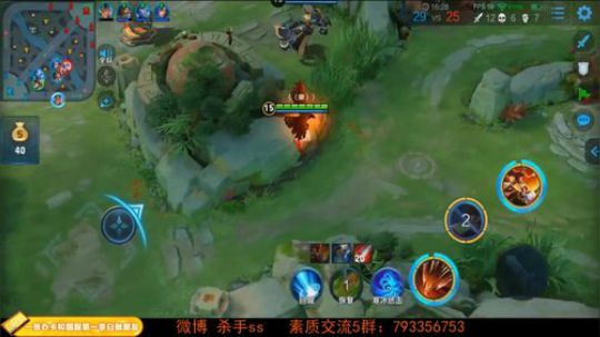 ace017发布了一个斗鱼视频2019-04-11