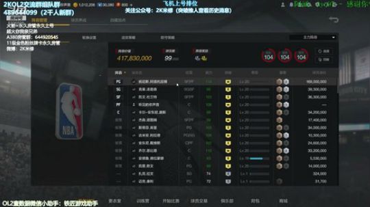 修指导：闲暇的下午好兄弟萌! 2019-04-11 13点场