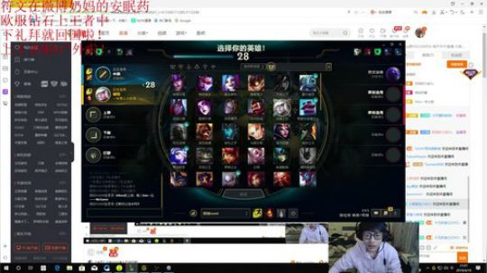 停播几天 回国了QAQ 2019-04-10 20点场