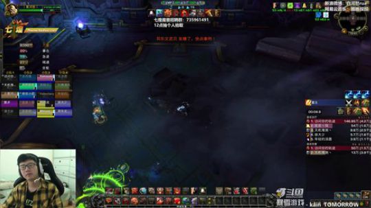 史诗团本跨服启动！ 2019-04-11 10点场