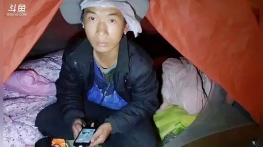 我在斗鱼看许文强户外直播乡野