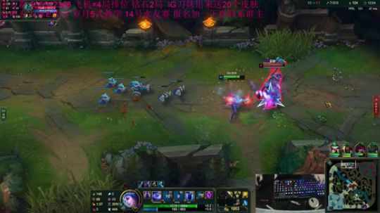 岁月老师 我想学刀妹！ 2019-04-09 23点场