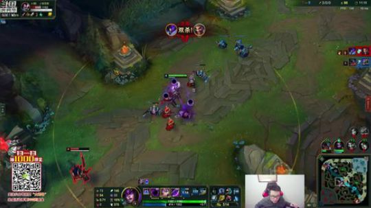 我在斗鱼看芜湖大司马丶直播英雄联盟