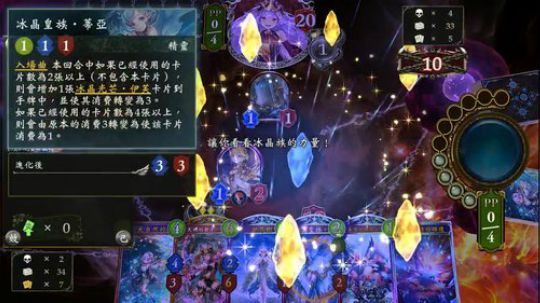 飘：47鱼 2019-04-10 01点场