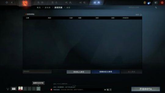 棋技冠军-7点IMBA全明星 保个四~ 2019-04-11 22点场
