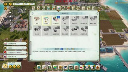 每日十鸡！羊驼老师的自走棋教室~ 2019-04-04 11点场