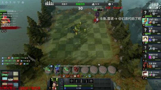 顶分局冲排名 2019-04-11 02点场