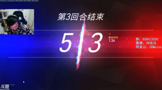 【老瓜】加油！！！ 2019-04-10 17点场