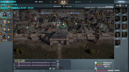 ☀游戏名：铁甲雄兵☀ 2019-04-10 22点场