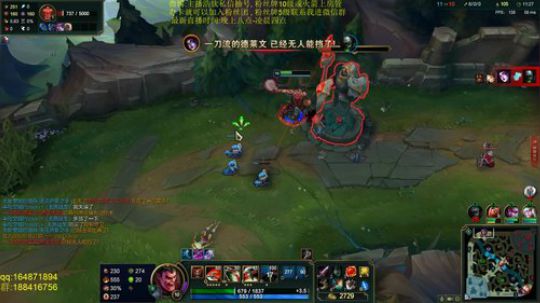 万场骚诺手,如何冷静团战五连砍 2019-04-10 22点场