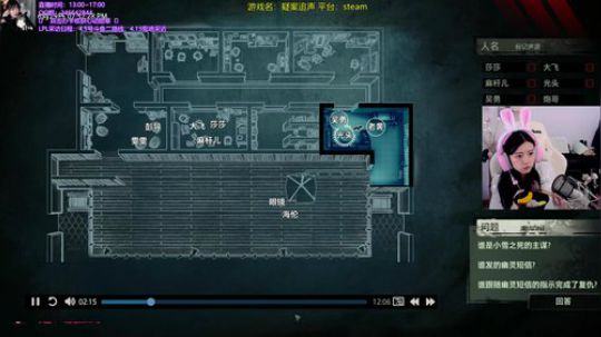 骆歆：输一把抽100现金 2019-04-09 15点场