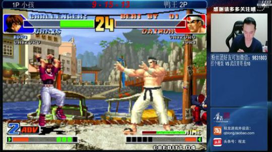 旧欢若梦灬发布了一个斗鱼视频2019-04-11