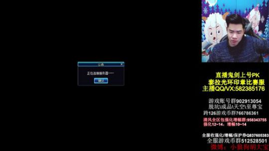 破产了。。。 2019-04-11 01点场
