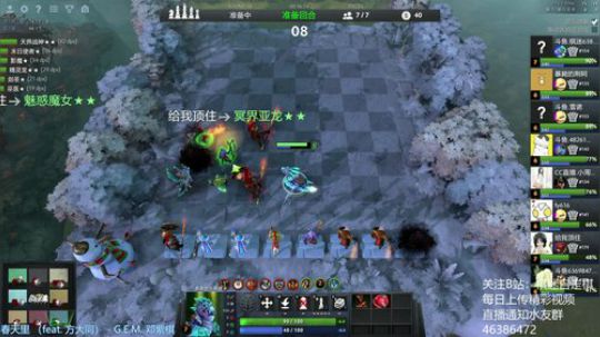 【皇后悬赏】双号榜前5！小小号冲100 2019-04-10 18点场