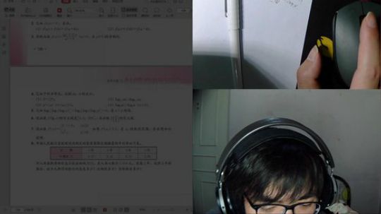 记录日常自习 2019-04-10 23点场