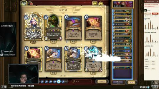 王师傅的新版本征程！ 2019-04-10 18点场