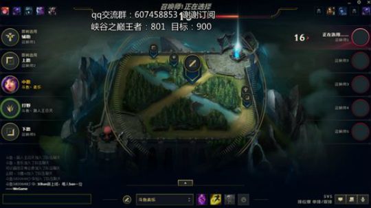 欢迎来到国服第一妮蔻直播间 2019-04-11 12点场