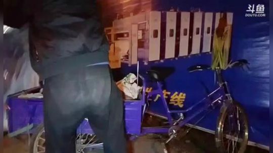 我在斗鱼看许文强户外直播乡野