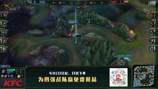 斗鱼二台-joker猪猪良人解说SDGvsEDG季后赛-2