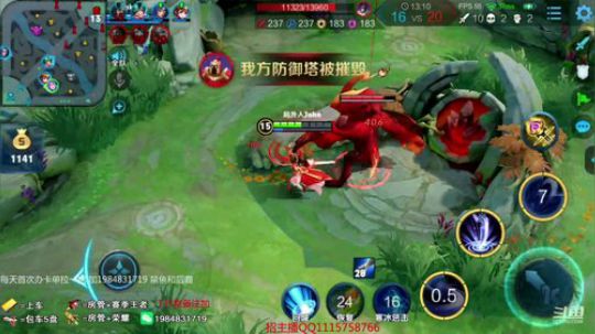 微信区带粉一张办卡带兄弟们上王者！ 2019-04-04 21点场
