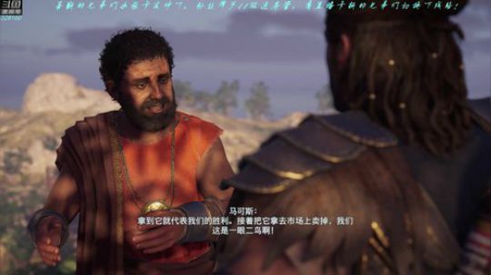 【最高难度直播间】刺客信条，奥德赛！ 2019-04-11 06点场