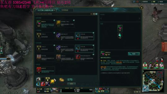 岁月老师 我想学刀妹！ 2019-04-09 02点场