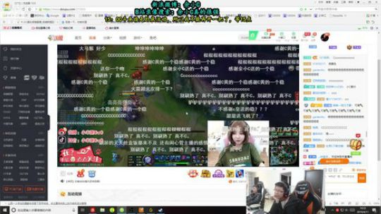 余小C：峡谷之巅嗜血归来！！ 2019-04-11 14点场