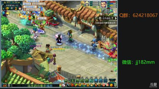 今春人未还  泪目心清明 2019-04-10 21点场