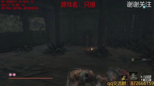 爱信不信，我在开荒 4373319 2019-04-11 11点场