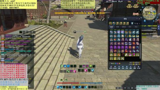 唐？不过跳梁小丑而已？ 2019-04-10 22点场