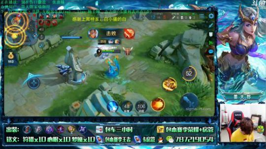 世界第一武则天 2019-04-11 21点场