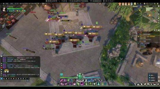 阿塔尼斯：暗黑圣堂武士的灵魂的炮塔 2019-04-09 19点场