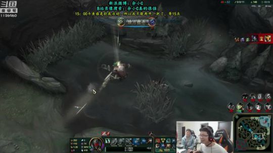 余小C：峡谷之巅嗜血归来！！ 2019-04-11 16点场