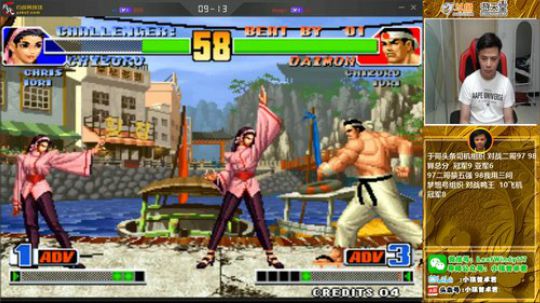 旧欢若梦灬发布了一个斗鱼视频2019-04-11