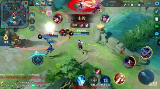 微信区李白带粉5排！ 2019-04-08 05点场