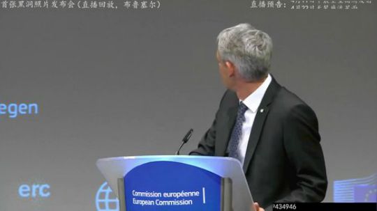 我在斗鱼看在线天文直播科普