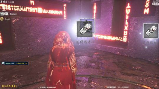 看脸笔记真好玩！ 2019-04-11 14点场