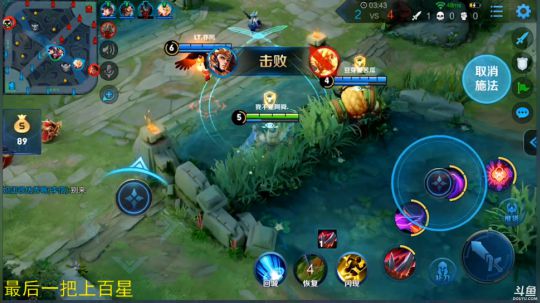 登月团丶离去发布了一个斗鱼视频2019-04-11