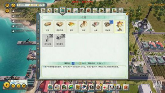每日十鸡！羊驼老师的自走棋教室~ 2019-04-07 02点场