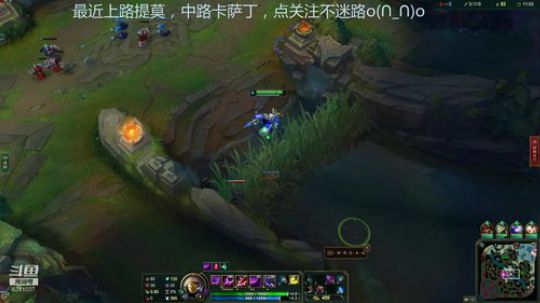后期超神中单卡萨丁VS大眼睛，前中期的操作菜如狗