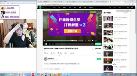 紫琪：金粉歌会冲冲冲鸭 2019-04-10 23点场