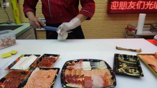 丿Good丶发布了一个斗鱼视频2019-04-11