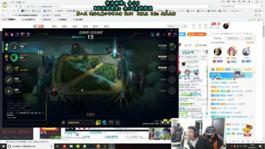 余小C：峡谷之巅嗜血归来！！ 2019-04-11 12点场