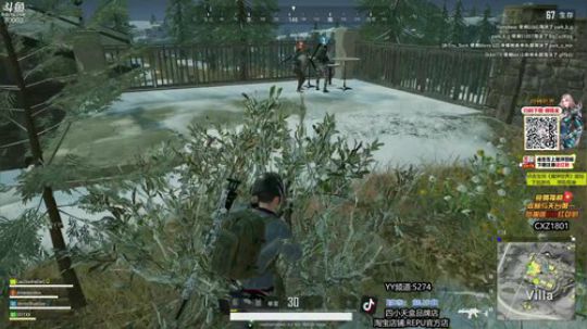 一名高富帅的直播间 2019-04-11 17点场