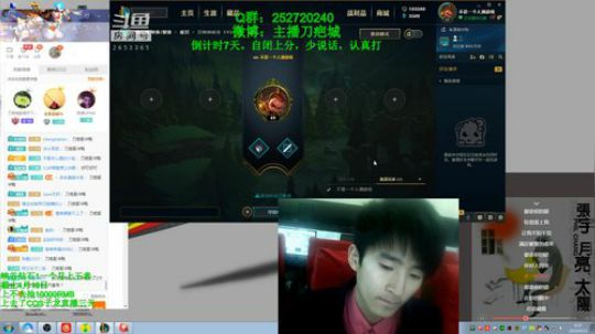世界第一赵信：1秒9吹 2019-04-11 03点场