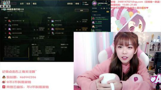 liyunanhj发布了一个斗鱼视频2019-04-11